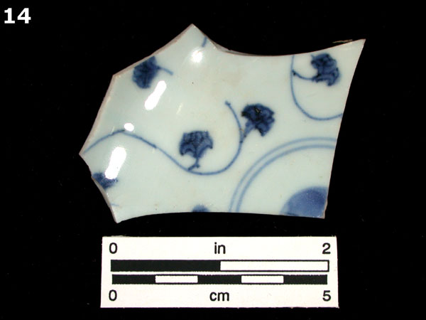 Histarch type gallery specimen 14 front view