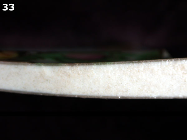 PORCELAIN, POLYCHROME CHINESE EXPORT specimen 33 side view